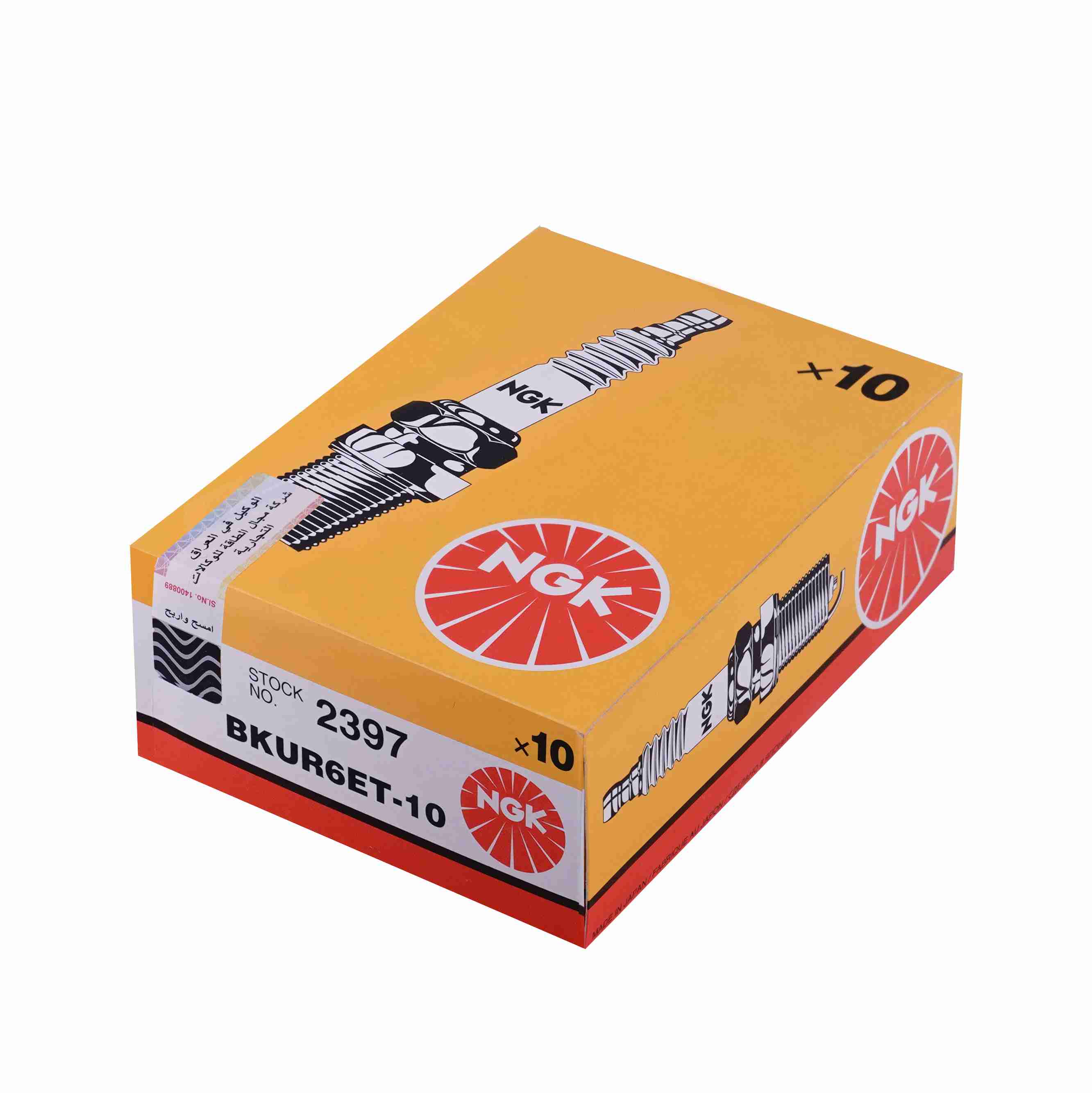 BKUR6ET-10
