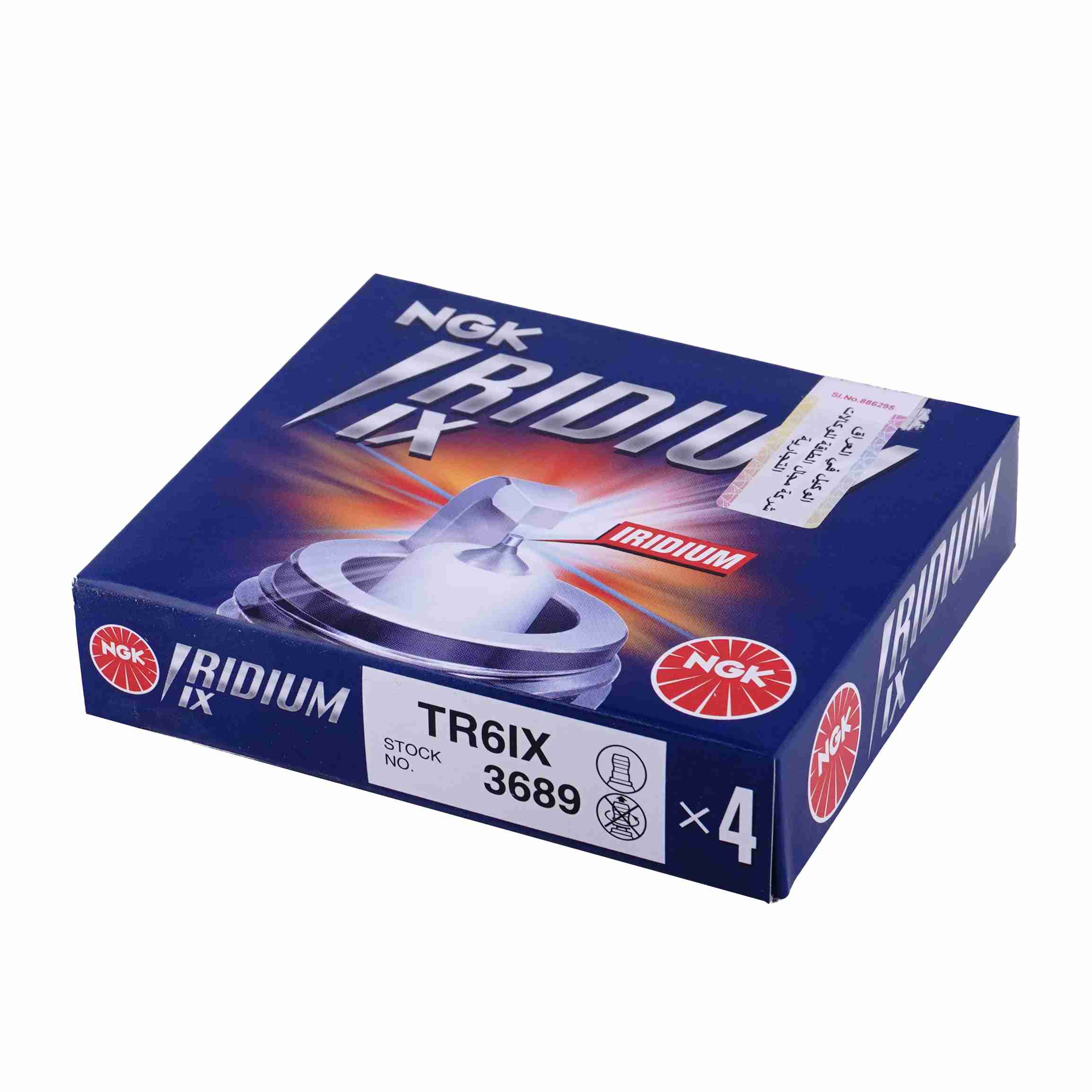 TR6IX