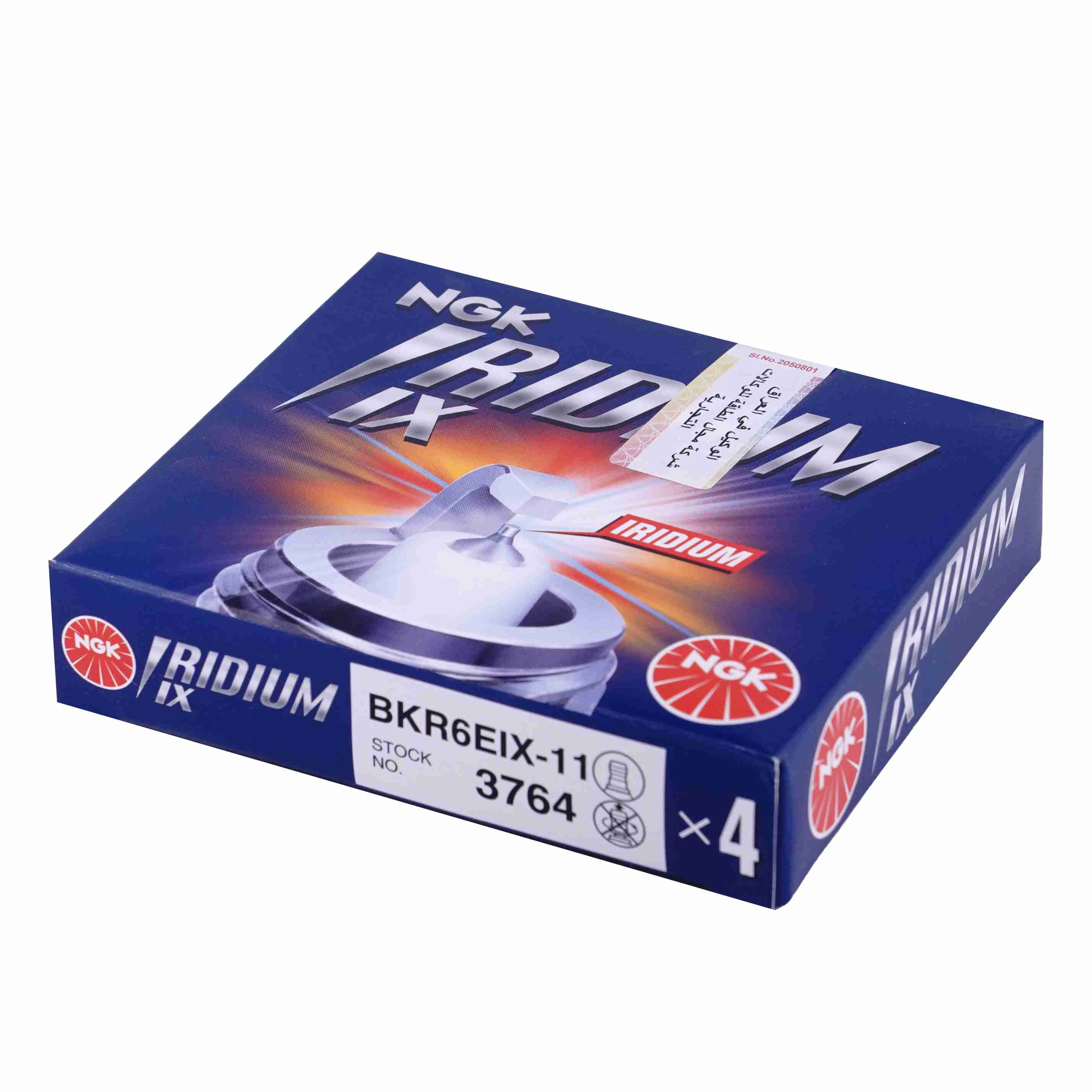BKR6EIX-11