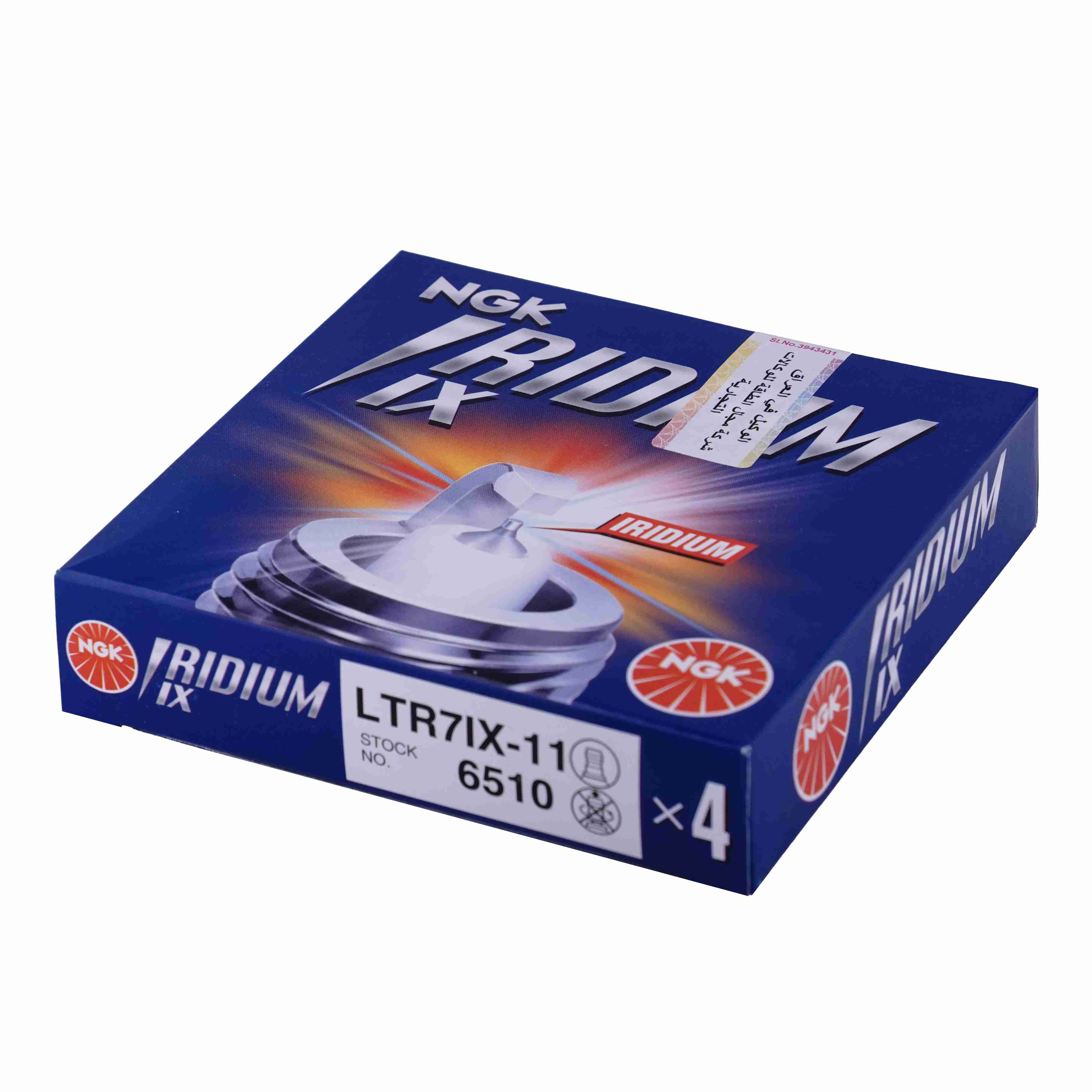 LTR7IX-11