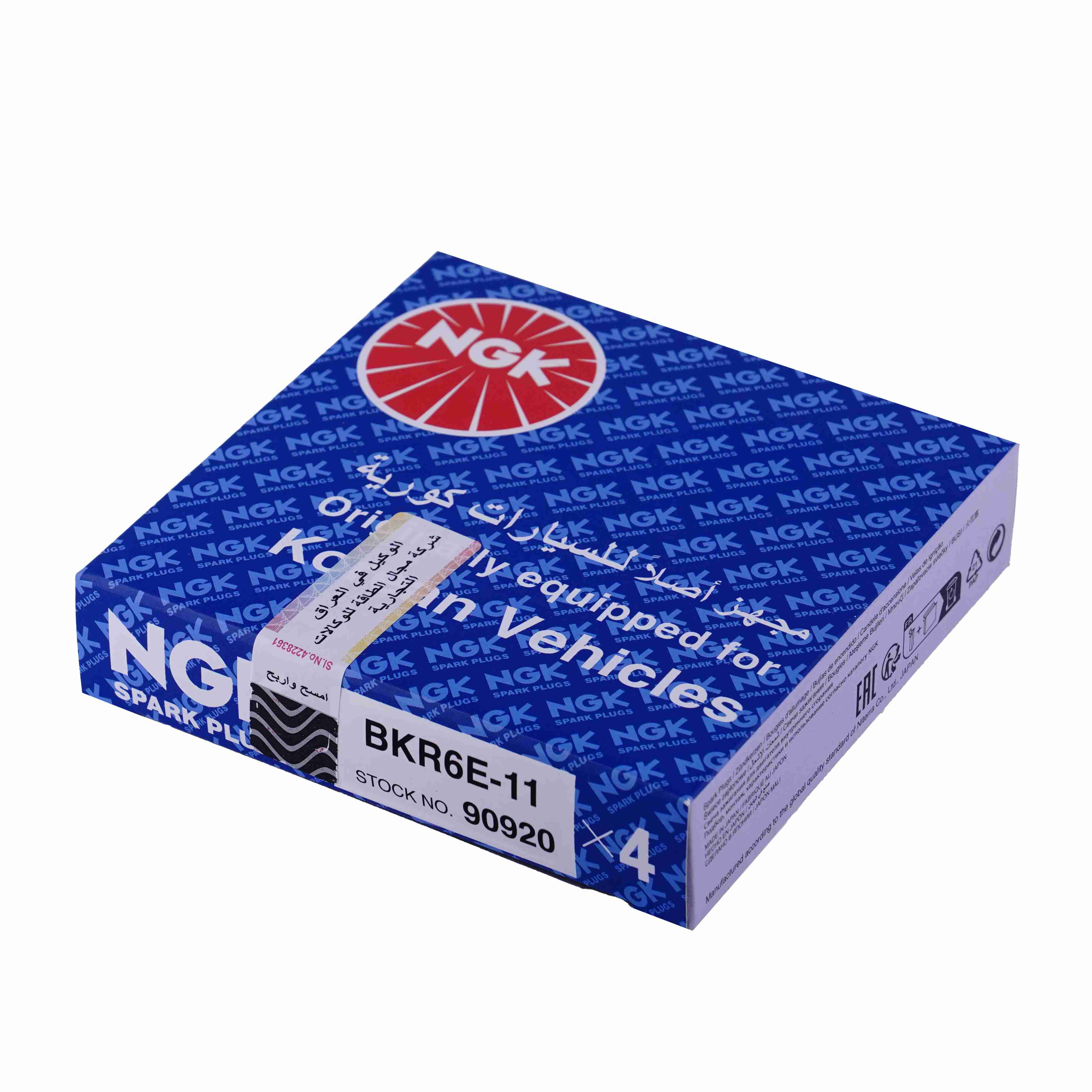 BKR6E-11